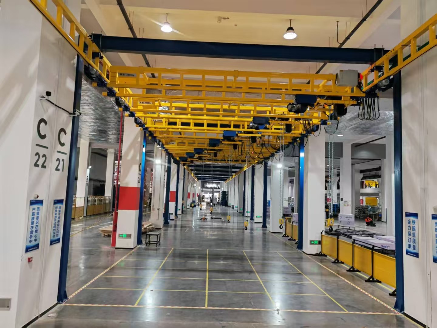 KBK suspension bridge crane